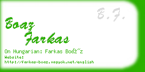 boaz farkas business card